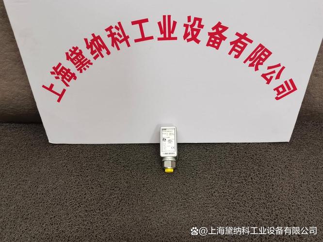 600-14-07q8传感器 代理商 冶金专用起重设备
